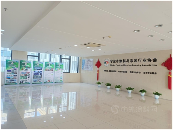 黨(dang) 建引領  助力“科普之翼”騰飛——寧波塗協“綠色塗料讓城市更美好”科普誌願活動順利開展