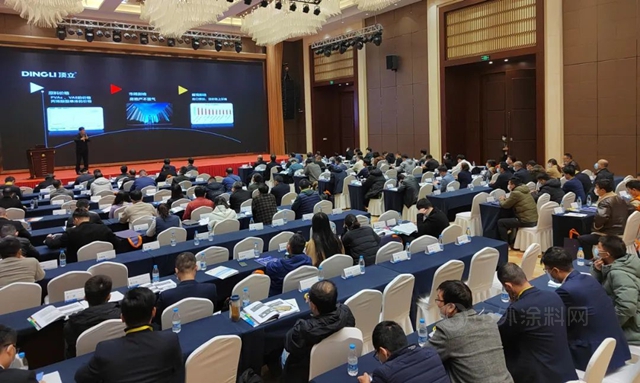 第四屆全國水性膠粘劑高峰論壇在無錫順利開幕