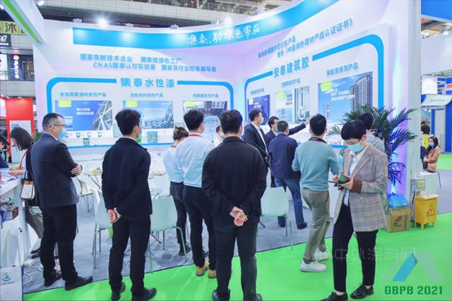 首批！集泰股份進入《佛山市綠色建材目錄》