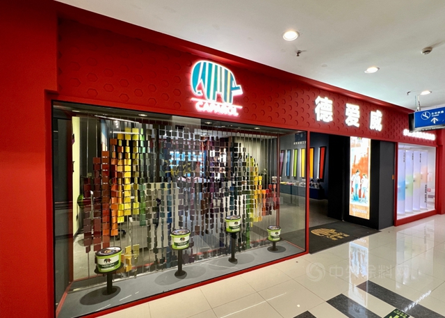 德愛威攜手常熟市家裝商會(hui) ，為(wei) 綠色家裝提供新思路