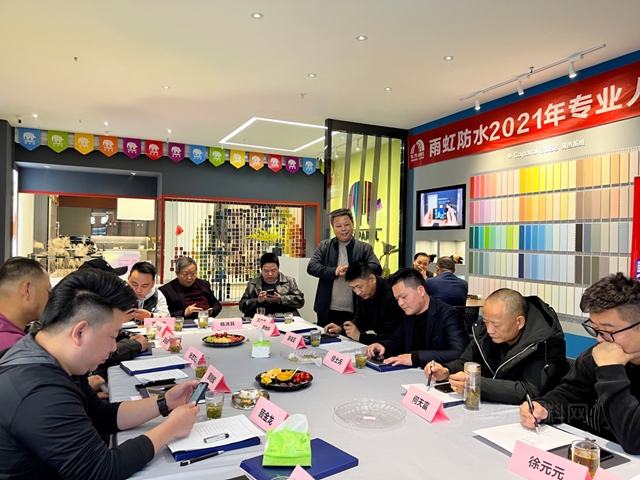 德愛威攜手常熟市家裝商會(hui) ，為(wei) 綠色家裝提供新思路