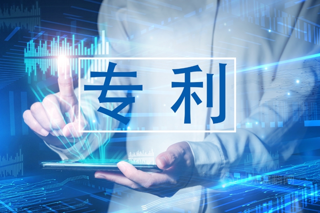 蒙太奇與(yu) 蘇州大學達成產(chan) 學研合作，引進無機塗料發明專(zhuan) 利