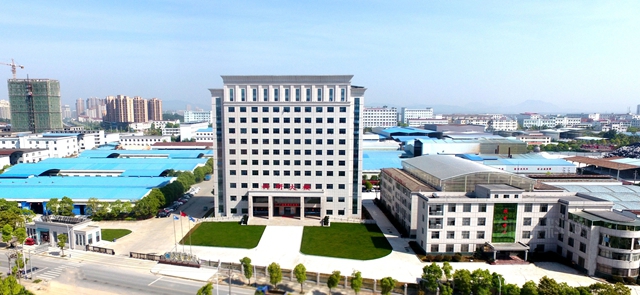 計劃投資15.3億(yi) 元！廣源集團年產(chan) 百萬(wan) 噸級神秘彩金随机派发最高赠送項目動工