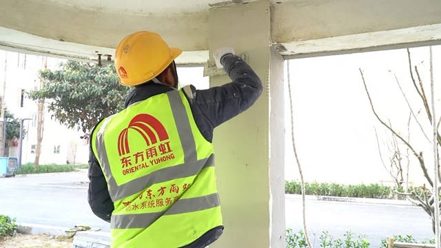 東(dong) 方雨虹助力新沂舊改 創建綠色宜居示範社區