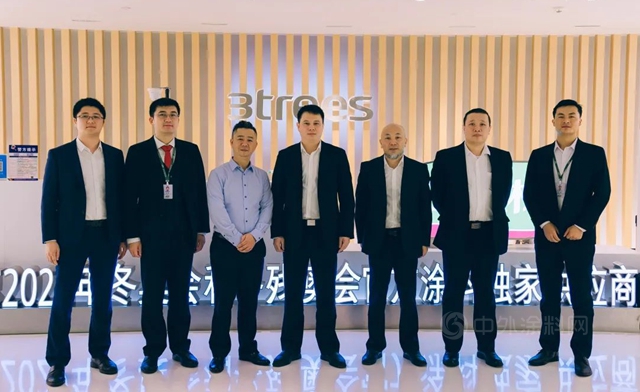 三棵樹小森科創板攜手金強建材集團戰略合作，共建裝配式全屋快裝新模式