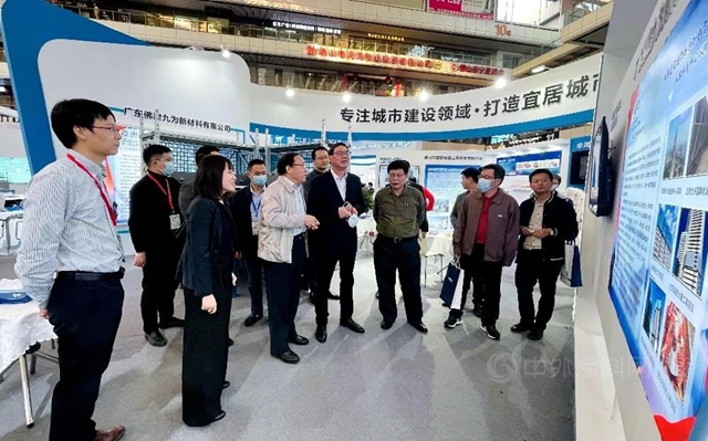 佛山建投東(dong) 方雨虹攜洛迪科技、孚達保溫亮相中國綠色建材與(yu) 裝配式建築展