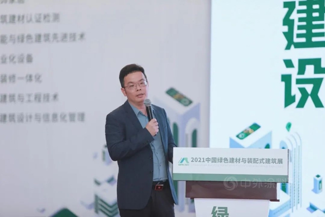佛山建投東(dong) 方雨虹攜洛迪科技、孚達保溫亮相中國綠色建材與(yu) 裝配式建築展