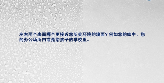 嘉寶莉抗病毒黑科技，開啟公共場所“高防護時代”