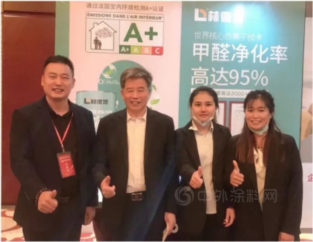 林德漆斬獲重磅大獎——弘揚南山精神 共建全民防疫人類命運共同體(ti) 