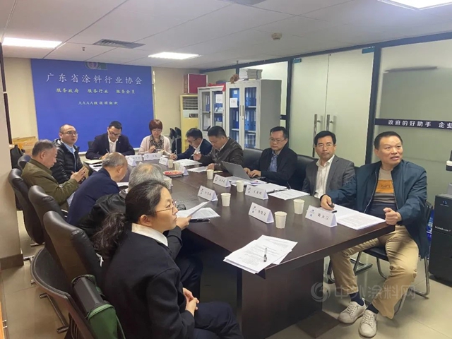 廣東(dong) 省塗料行業(ye) 協會(hui) 團體(ti) 標準《塗料行業(ye) 製造智能化係統實施指南》專(zhuan) 家審定會(hui) 在廣州召開