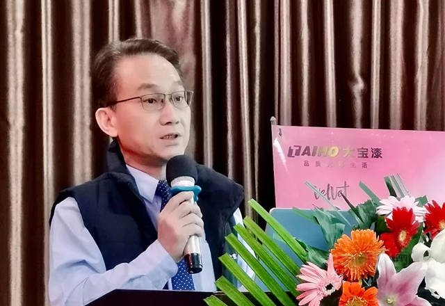 乘風破浪 乘勢前行｜大寶仿石漆招商暨高樂(le) 伯產(chan) 品技術交流會(hui) 永州站