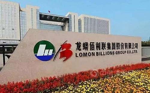 5個(ge) 月投資160億(yi) 元，龍佰集團產(chan) 業(ye) 鏈再擴容