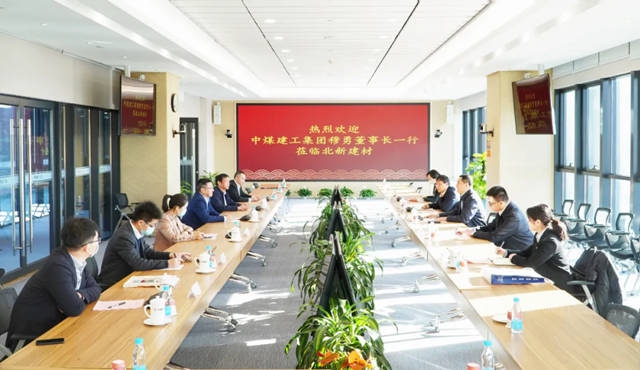 北新建材與(yu) 中煤建工簽署戰略合作協議