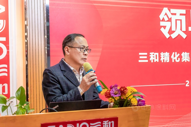 數智化轉型再升級 | 三和精化即將上線一係列數字化係統