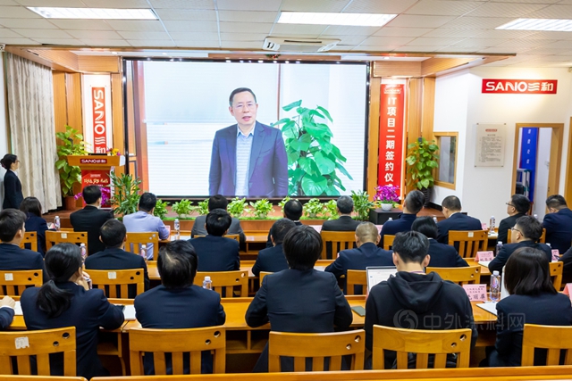 數智化轉型再升級 | 三和精化即將上線一係列數字化係統