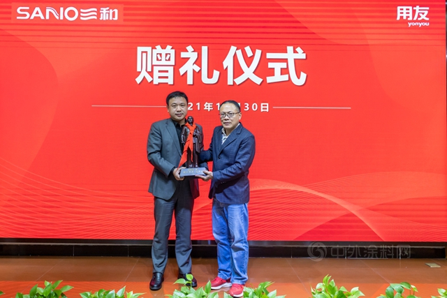 數智化轉型再升級 | 三和精化即將上線一係列數字化係統