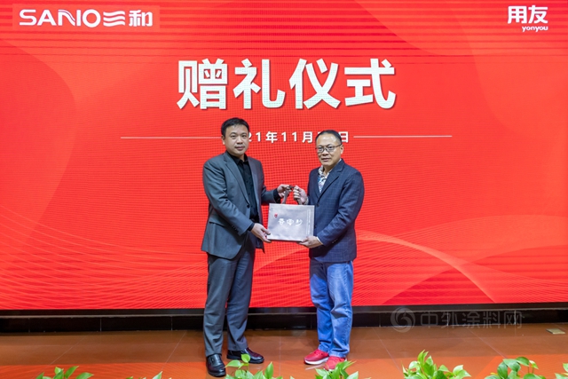 數智化轉型再升級 | 三和精化即將上線一係列數字化係統