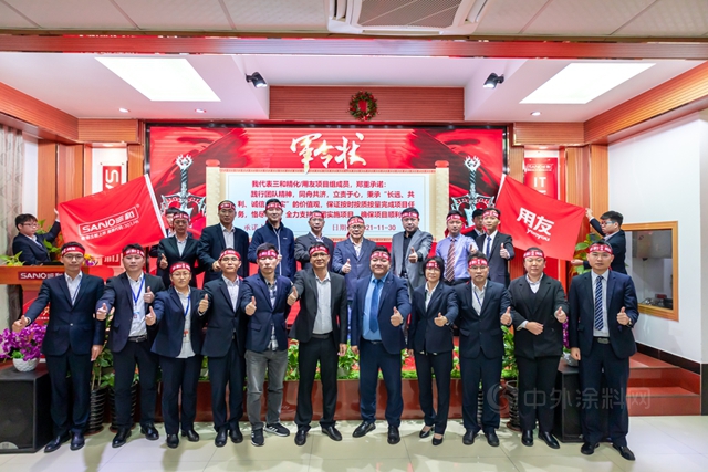 數智化轉型再升級 | 三和精化即將上線一係列數字化係統