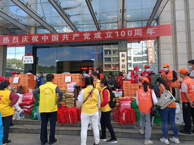 關(guan) 愛留守和困境兒(er) 童，廣東(dong) 省塗料行業(ye) 協會(hui) 在行動