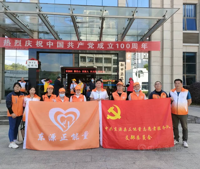 關(guan) 愛留守和困境兒(er) 童，廣東(dong) 省塗料行業(ye) 協會(hui) 在行動