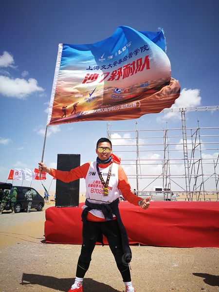 何濟洋：你的樣子，心寬如洋 ——專(zhuan) 訪多樂(le) 士優(you) 秀經銷商、上海麗(li) 王商貿發展有限公司總經理何濟洋