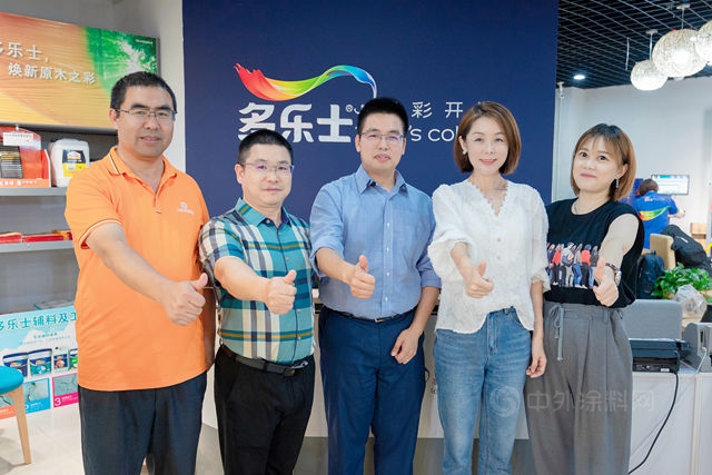何濟洋：你的樣子，心寬如洋 ——專(zhuan) 訪多樂(le) 士優(you) 秀經銷商、上海麗(li) 王商貿發展有限公司總經理何濟洋