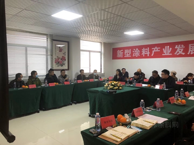 成都塗料行業(ye) 協會(hui)  |《新型塗料產(chan) 業(ye) 發展》座談會(hui) 成功召開