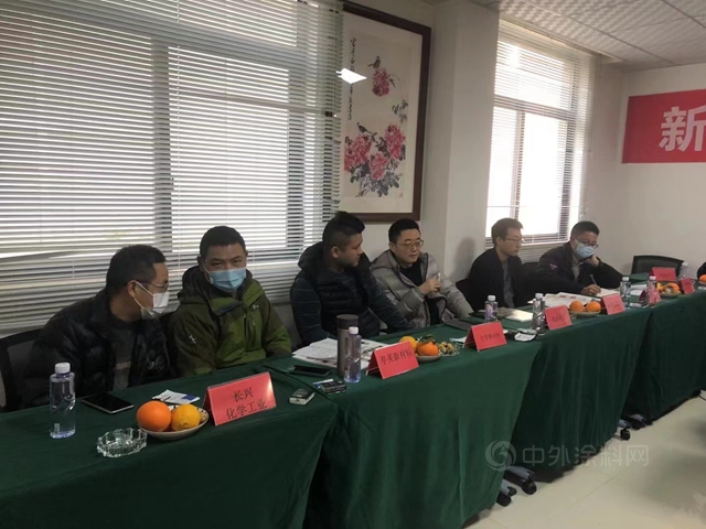 成都塗料行業(ye) 協會(hui)  |《新型塗料產(chan) 業(ye) 發展》座談會(hui) 成功召開