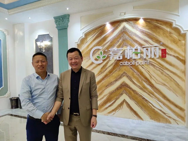順德塗料商會(hui) 方昕會(hui) 長繼續率隊走訪拓普、清大潤彩、嘉柏麗(li) 、數碼彩、宏燕