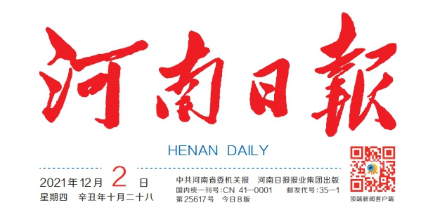 濮陽展辰：6個(ge) 月營收1.44億(yi) 元，半年完成全年目標