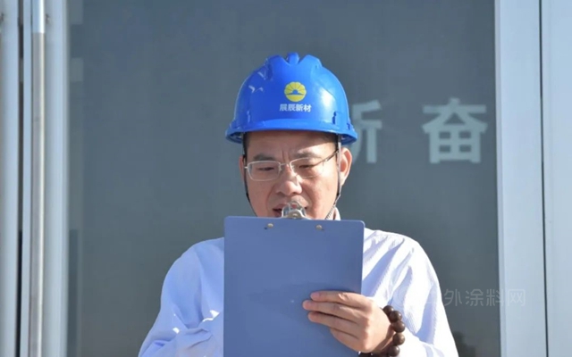 展辰新材珠海工廠第一屆叉車技能比武大賽