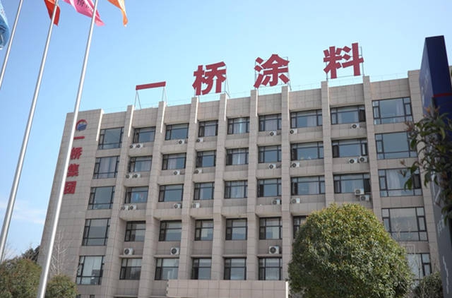 萬(wan) 億(yi) 鋼結構市場，書(shu) 寫(xie) 屬於(yu) 一橋人的精彩