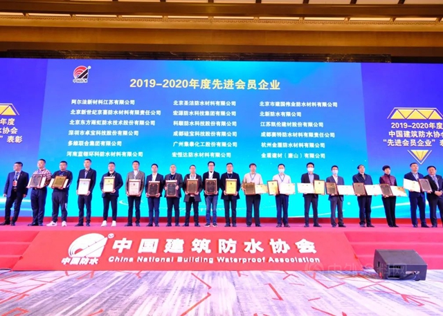 行業(ye) 表彰，卓寶獲金禹獎金獎等四項大獎！