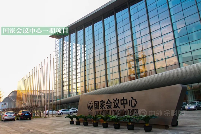 三棵樹工程再度服務國家會(hui) 議中心，綻放冬奧高光時刻