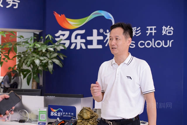盧景堯：待你如初戀，信守是執念——專(zhuan) 訪多樂(le) 士優(you) 秀經銷商、東(dong) 莞市景裕裝飾材料有限公司董事長盧景堯