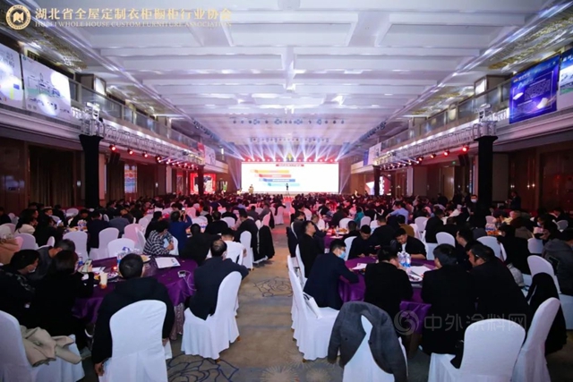 立邦長潤發全新發布2022流行色與(yu) 木藝應用方案，點亮多彩質感木生活！