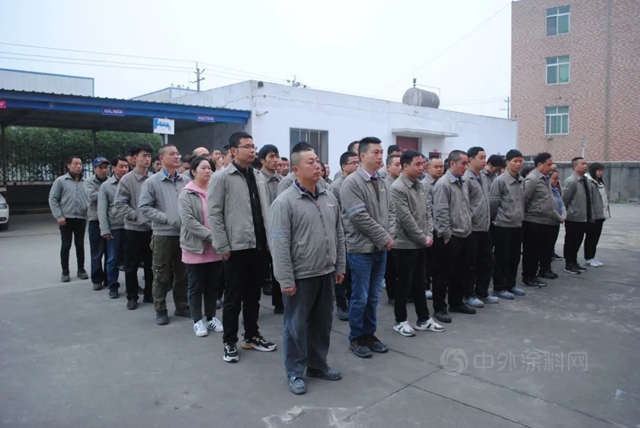 成都展辰丨2021年員工總結會(hui) 