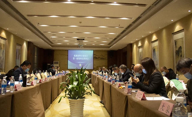 成都塗料行業(ye) 協會(hui) 第一屆第四次理事會(hui) 成功召開