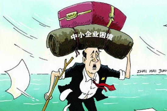 觸目驚心！疫後漲價(jia) 致近百萬(wan) 家企業(ye) 倒閉！塗企該何去何從(cong) ？