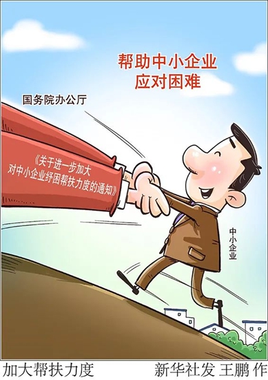 觸目驚心！疫後漲價(jia) 致近百萬(wan) 家企業(ye) 倒閉！塗企該何去何從(cong) ？