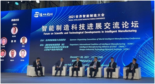 立邦邢榮華：塗料行業(ye) 朝著綠色製造的發展道路上離不開數智化轉型
