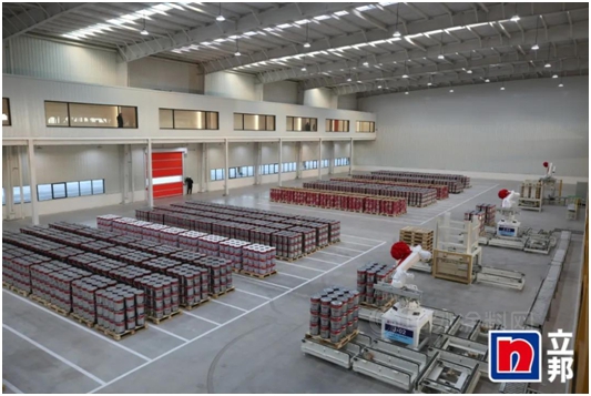 立邦邢榮華：塗料行業(ye) 朝著綠色製造的發展道路上離不開數智化轉型