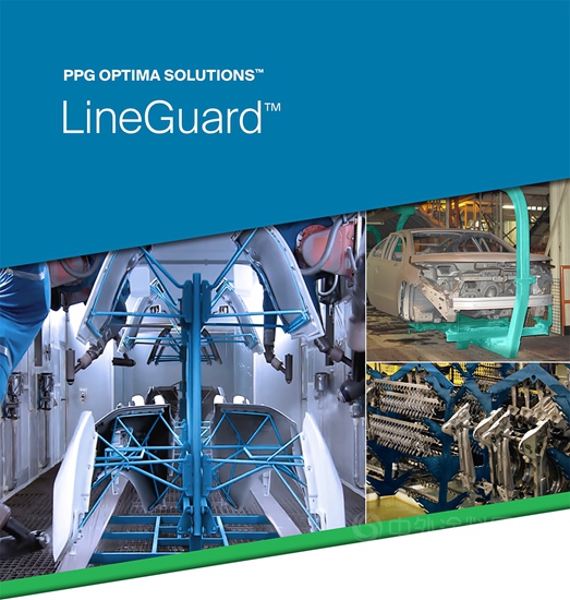 PPG LineGuard™ 防止積漆的保護措施，專(zhuan) 為(wei) 塗裝車間設計，全係列絕緣或不粘塗料的整體(ti) 解決(jue) 方案
