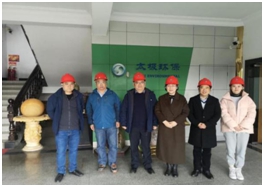 寧波塗協發揮“科創中國•寧波”產(chan) 業(ye) 創新服務中心作用 引入國家級學會(hui) 專(zhuan) 家資源  服務單項冠軍(jun) 企業(ye) 