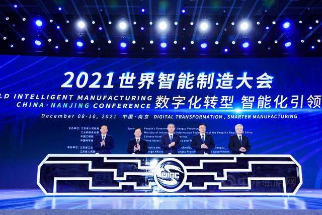 塗料行業(ye) 個(ge) 性化定製新模式入選“2021世界智能製造十大科技進展”項目