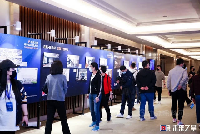 立邦：誰是2021的未來之星？