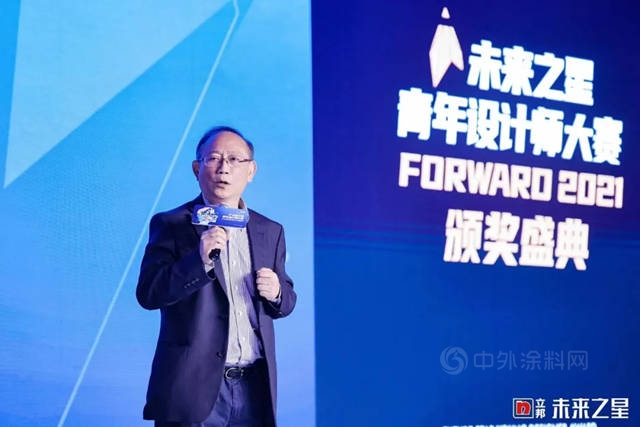 立邦：誰是2021的未來之星？