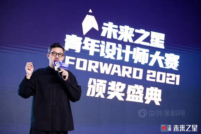 立邦：誰是2021的未來之星？