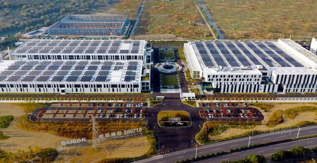 中國光伏建築一體(ti) 化(BIPV) 暨公共機構碳達峰碳中和論壇在凱倫(lun) 股份圓滿召開