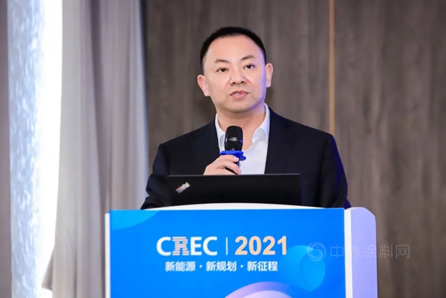 中國光伏建築一體(ti) 化(BIPV) 暨公共機構碳達峰碳中和論壇在凱倫(lun) 股份圓滿召開